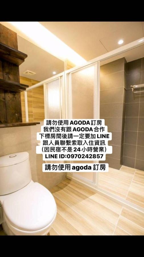 Original Bnb Tainan Esterno foto