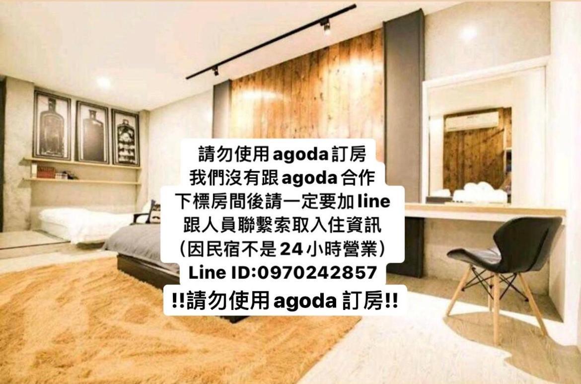 Original Bnb Tainan Esterno foto