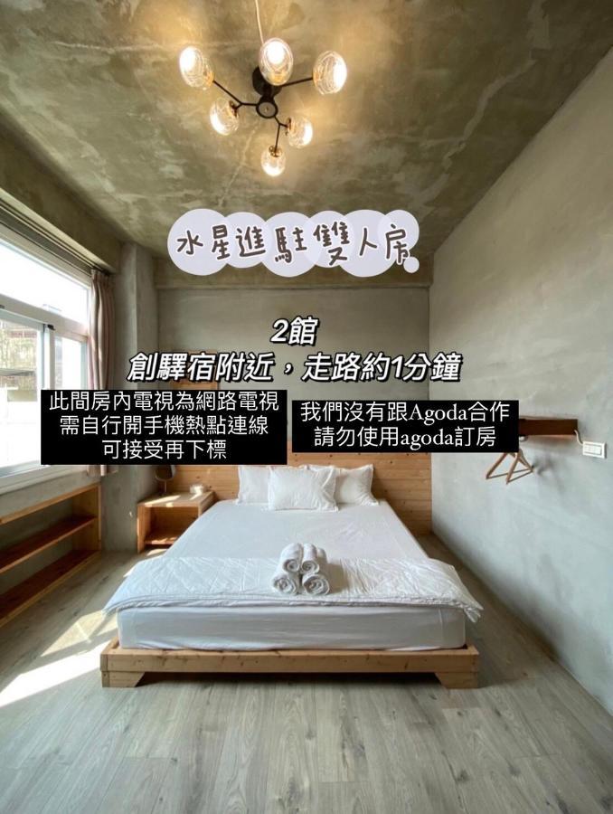 Original Bnb Tainan Esterno foto