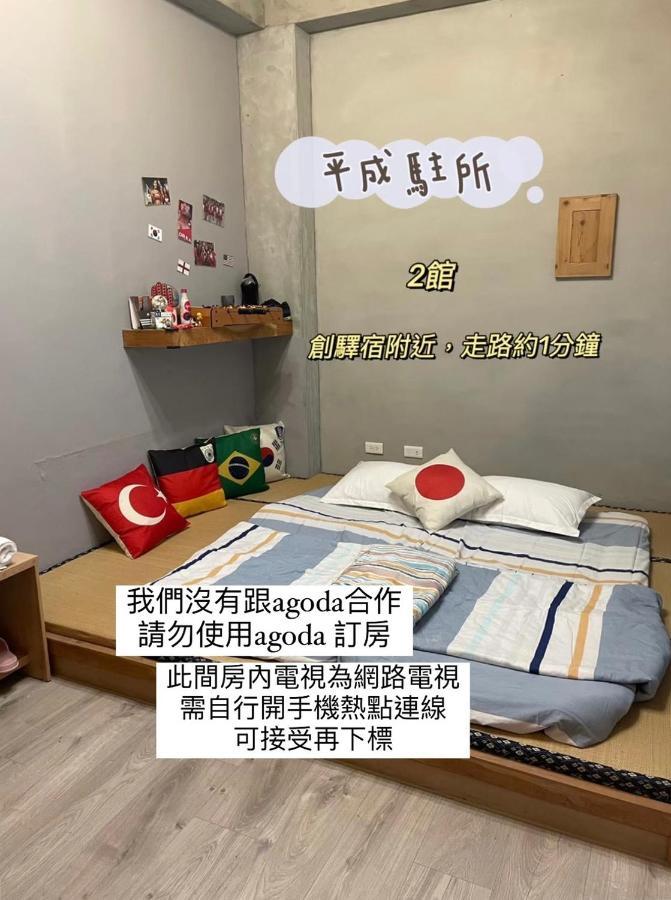 Original Bnb Tainan Esterno foto