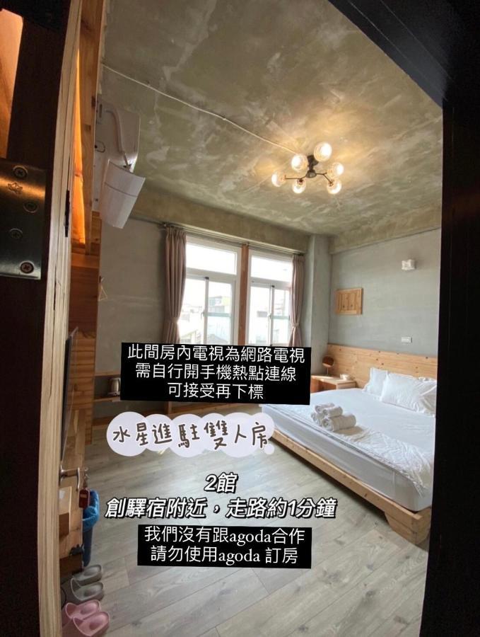 Original Bnb Tainan Esterno foto